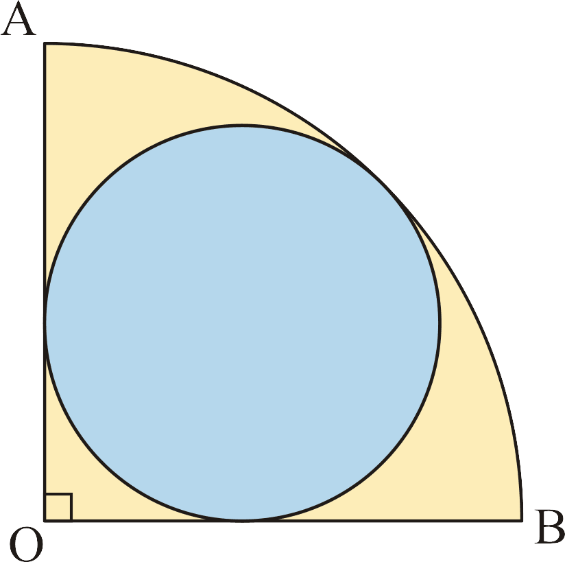 Maths Image