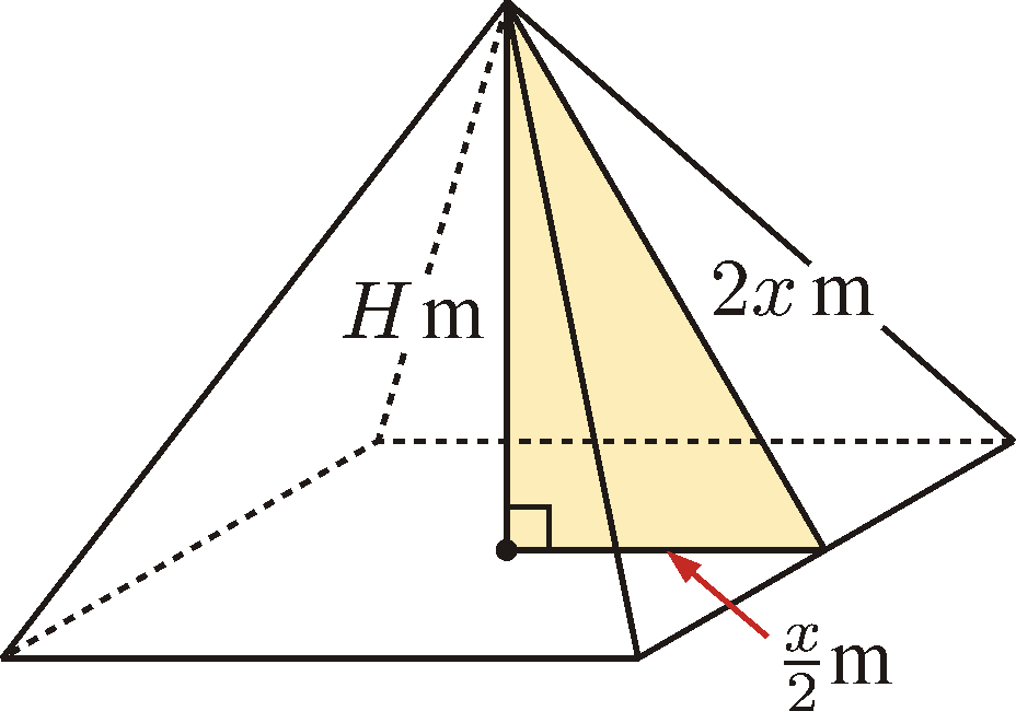 Maths Image